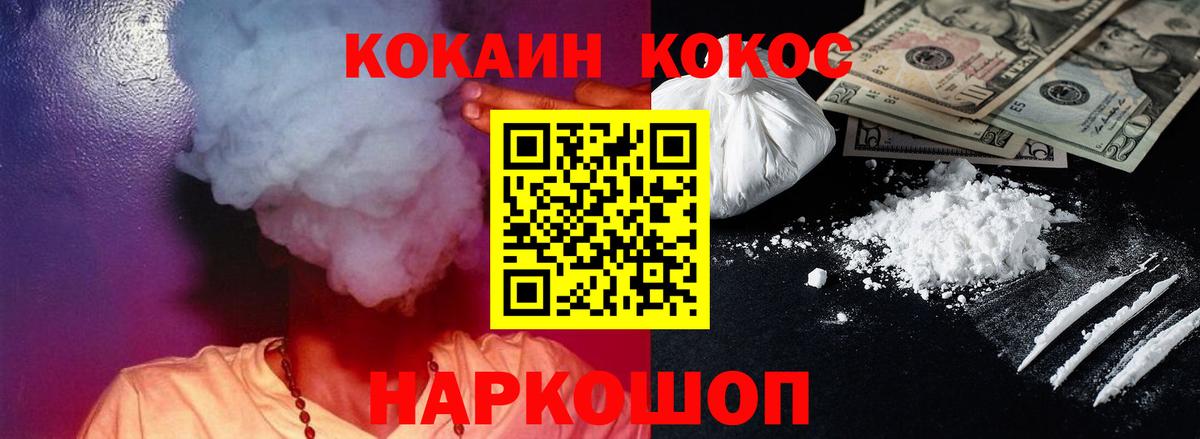 ГАШ Ялуторовск