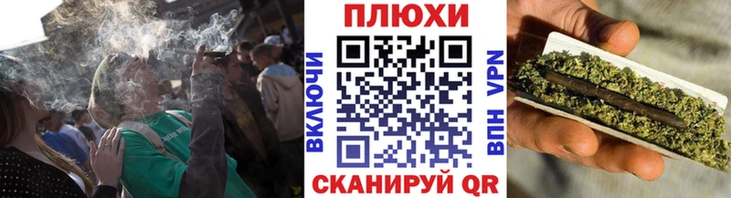 ГАШИШ Ice-O-Lator  Ялуторовск 