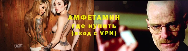 марки lsd Абинск