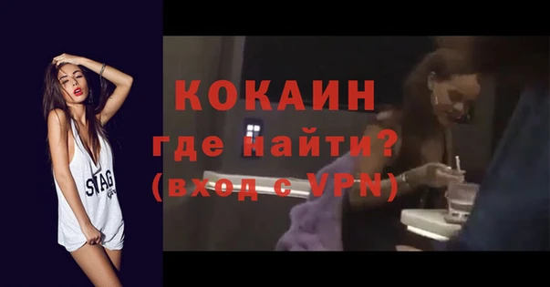 марки lsd Абинск