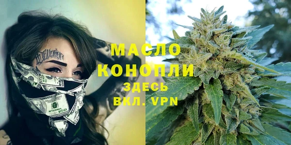 марки lsd Абинск