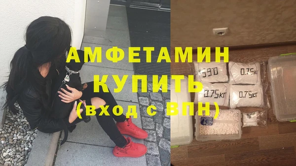 марки lsd Абинск