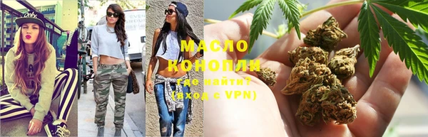 марки lsd Абинск