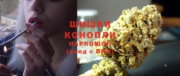 марки lsd Абинск