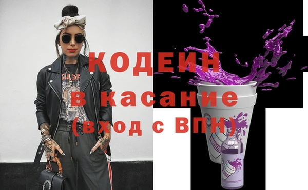 марки lsd Абинск