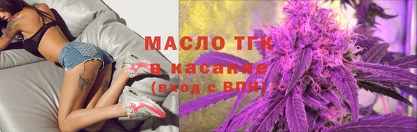 марки lsd Абинск