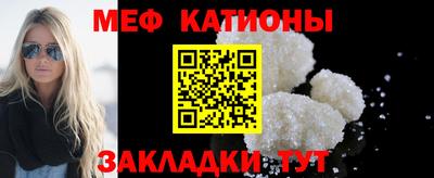 кокаин премиум Кулебаки