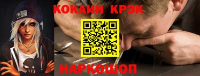 прущая мука Кунгур