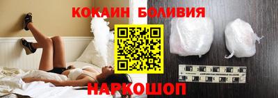 прущая мука Кунгур
