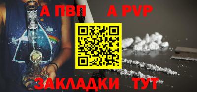 кокаин премиум Кулебаки