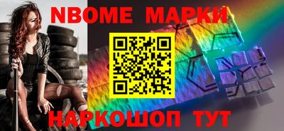 прущая мука Кунгур