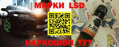 трава Кумертау
