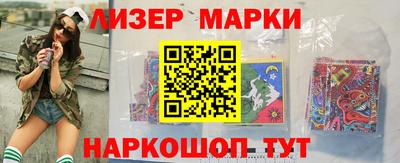кокаин премиум Кулебаки