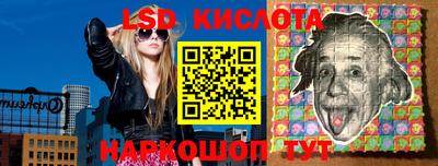 прущая мука Кунгур