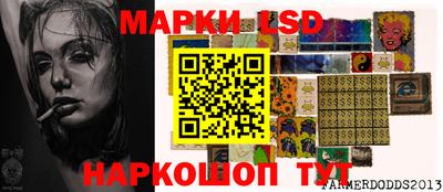 кокаин премиум Кулебаки
