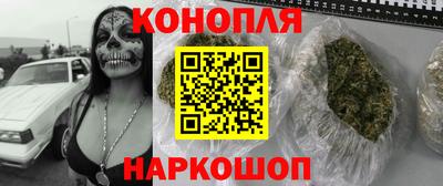 трава Кумертау