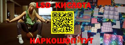 прущая мука Кунгур
