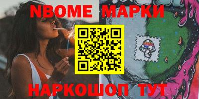трава Кумертау