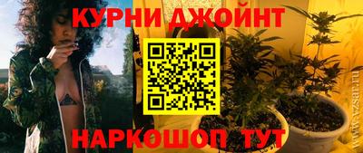 прущая мука Кунгур