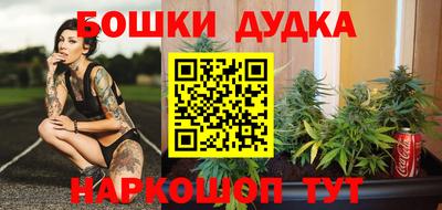 кокаин премиум Кулебаки