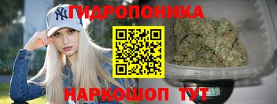 кокаин премиум Кулебаки