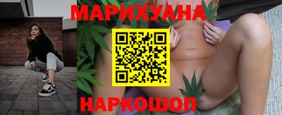 прущая мука Кунгур