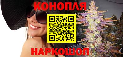 кокаин премиум Кулебаки