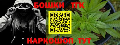 трава Кумертау