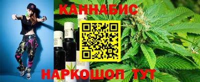 кокаин премиум Кулебаки