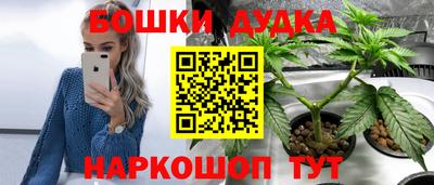 трава Кумертау