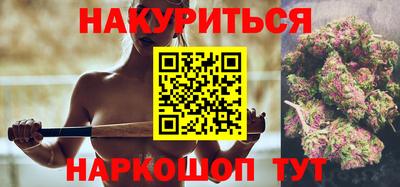 трава Кумертау
