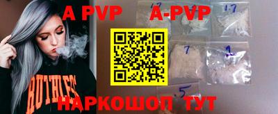 кокаин премиум Кулебаки