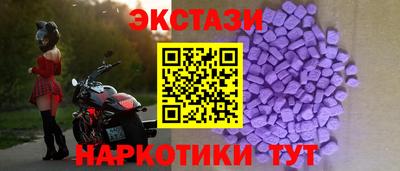 трава Кумертау