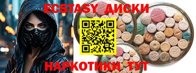 трава Кумертау