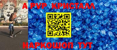 кокаин премиум Кулебаки