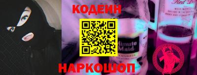 трава Кумертау