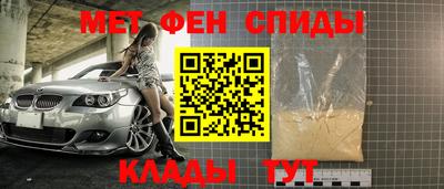 трава Кумертау