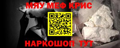 трава Кумертау