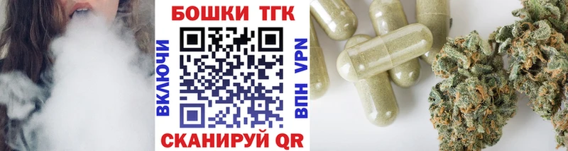 Марихуана гибрид  Ялуторовск 